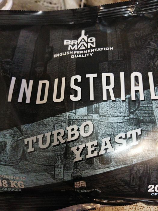 дрожжи спиртовые