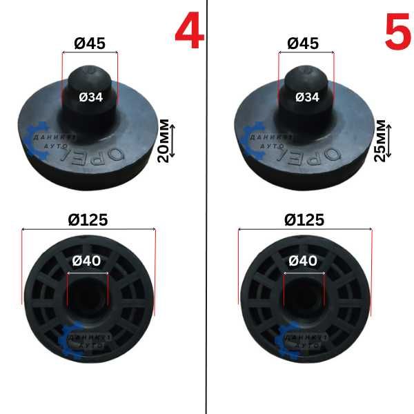 Подложка пружина Chevrolet Citroen Fiat Hyundai Opel Peugeot Subaru