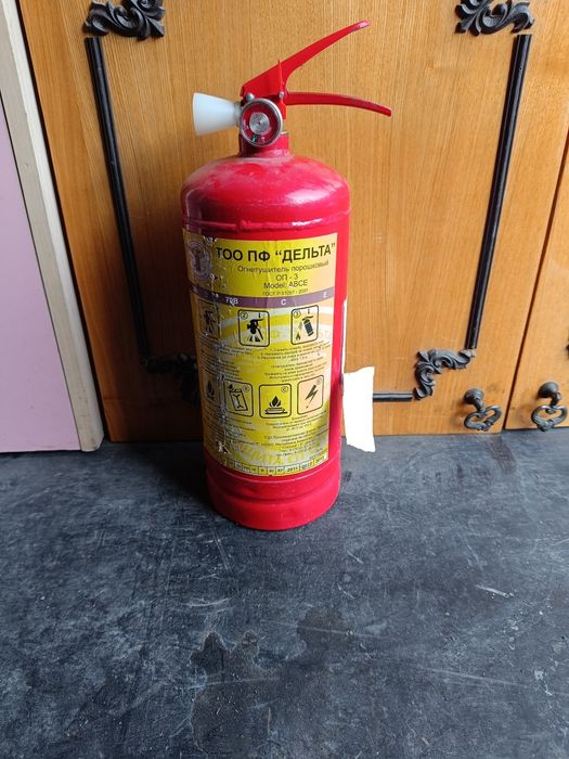 Огнетушители автомобильный.