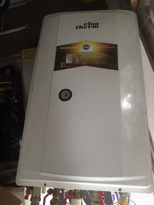 Газовый котел . Китурами