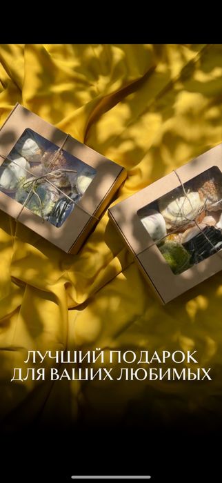 Продам готовый бизнес