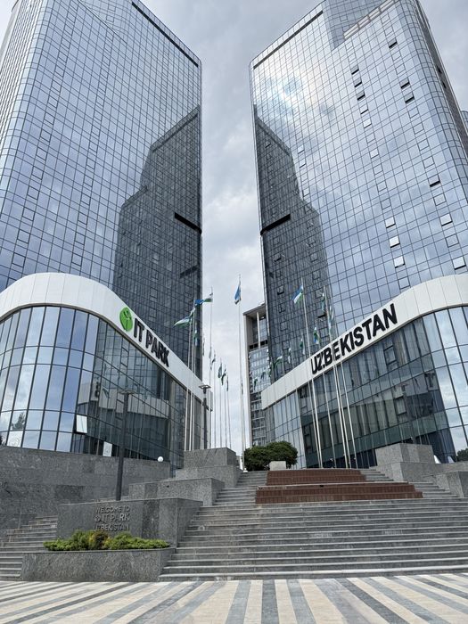 Аренда офисных помещений в бизнес-центре IT PARK