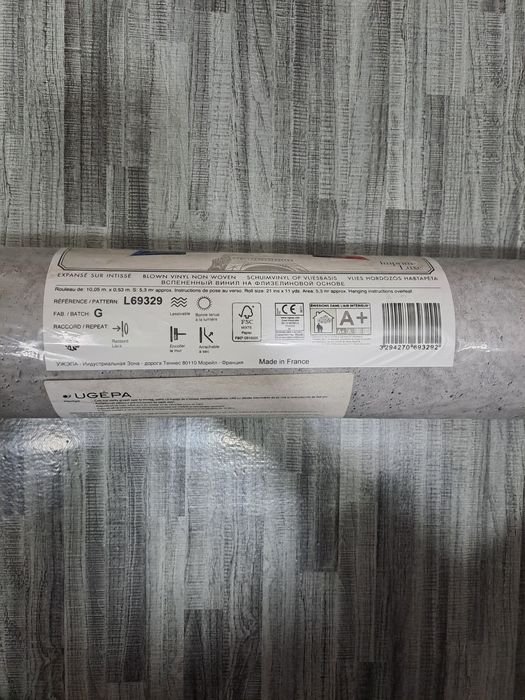 Tapet lavabil Ciment Single, Acier, Palette, Coordonne 5.3mp / rola