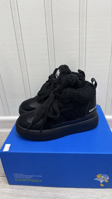 Демисизонные кроссовки