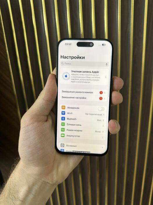 Iphone 15 Pro 256 Айфон 15 Про 256