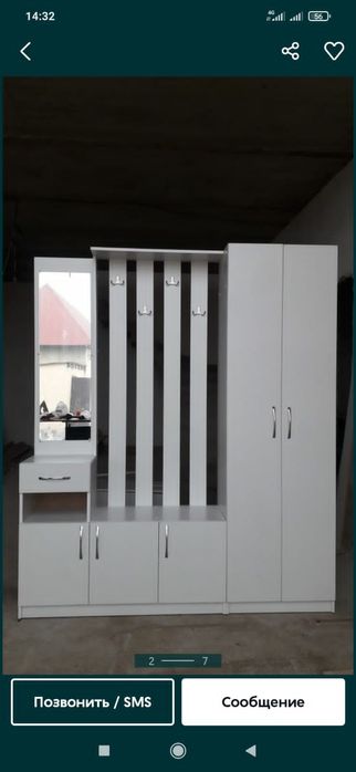 Прихожая новый.!