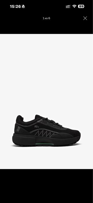 Продам кросовки Lacoste