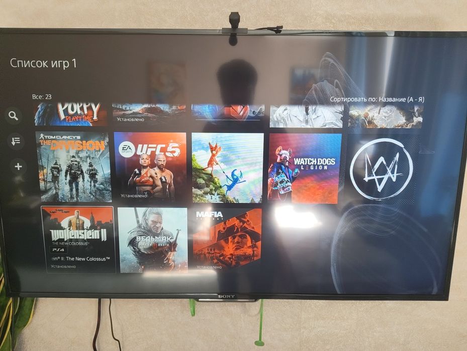 Sony PlayStation 5 Slim Japan