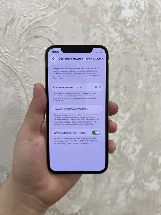 Iphone 12 pro 128GB gold