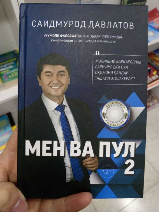 Turlixil Kitoblar bor