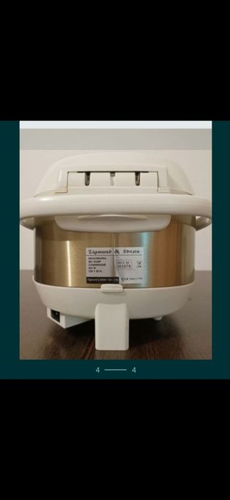 Мультиварка            .