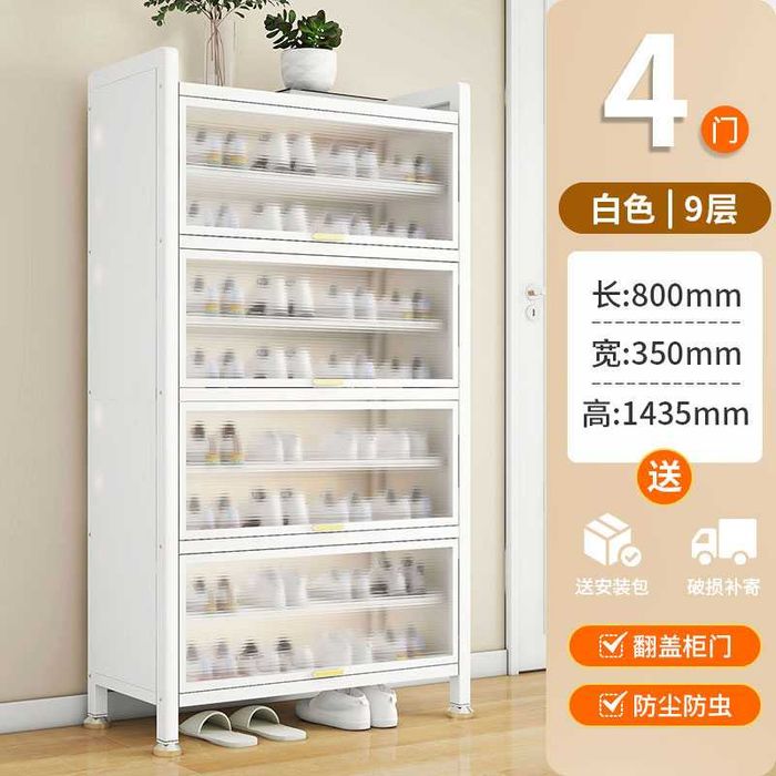 Шкаф для обуви/Oyoq kiyim shkafi/Многоэтажный шкаф для обуви/Шкаф