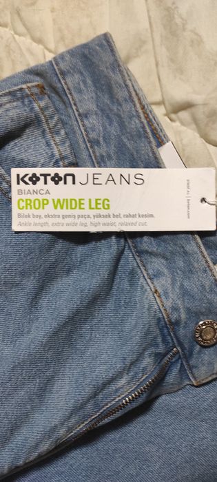 Продам голубые джинсы