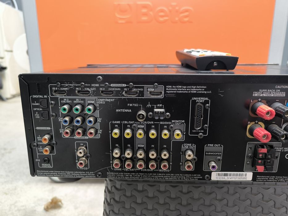 Onkyo tx sr508 7.1 channel