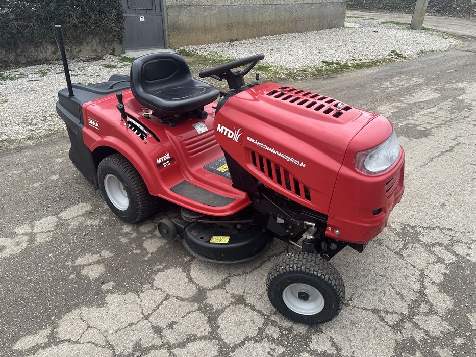 Тракторна косачка MTD