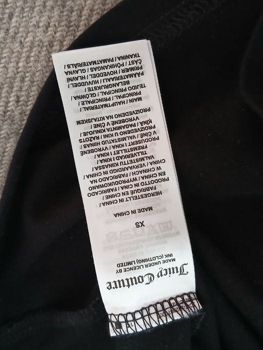 Mcbling Juicy Couture тениска
