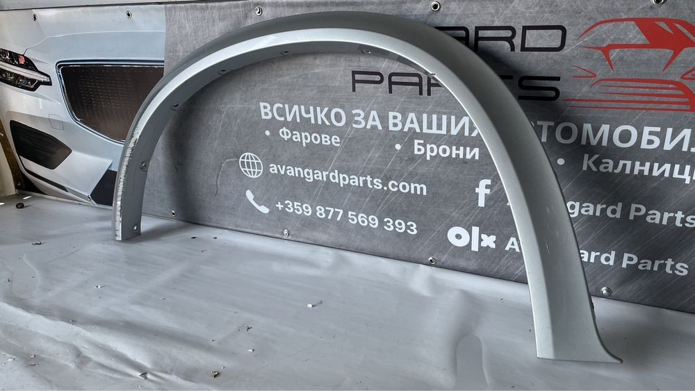 Предна лява вежда/надкалник BMW X5 E70 M 2010-2013