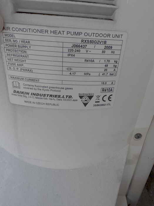 Климатик DAIKIN изгорял компресор