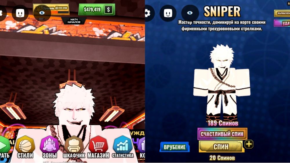 Продам аккаунт роблокс