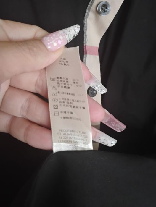 Cămașă Burberry L