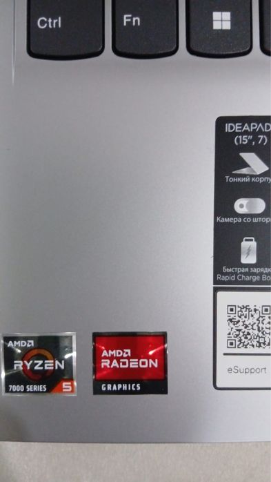 Продаю ноутбук Lenovo