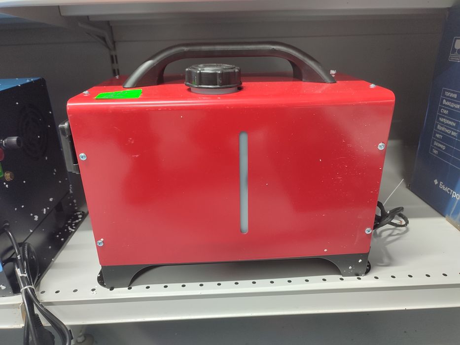 Большой выбор автономок