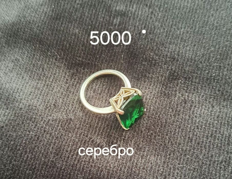 Продам серебрянные изделия!
