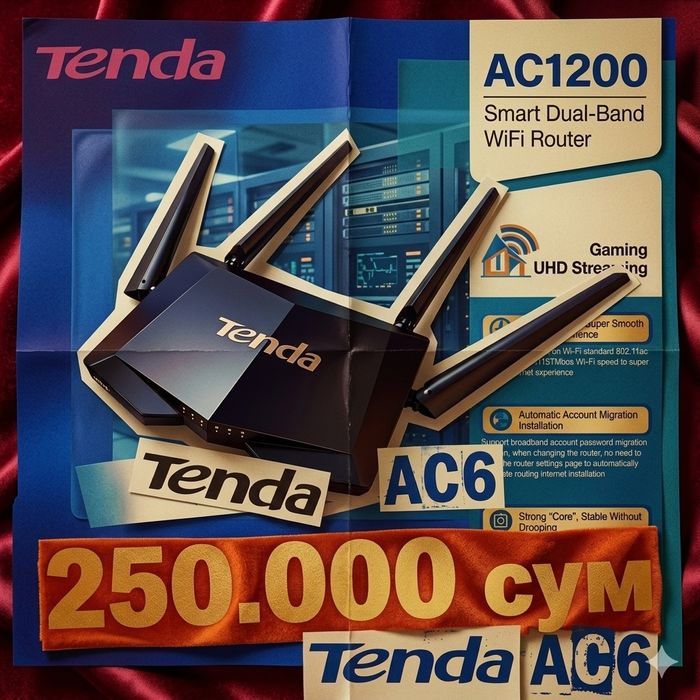 # Распродажа! Tenda WiFi роутеры ADSL/VDSL модем Свич PoE