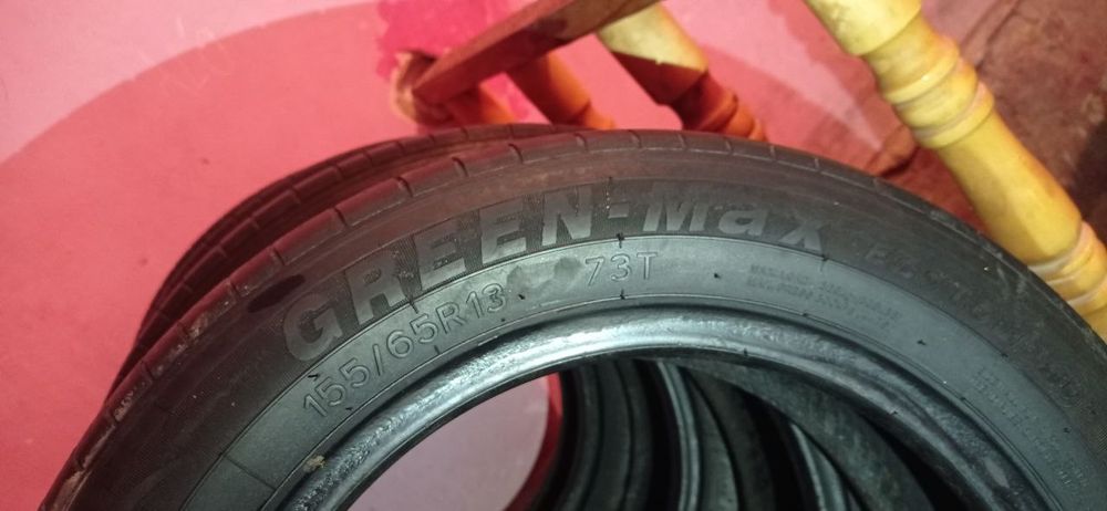 Валон сатилады..