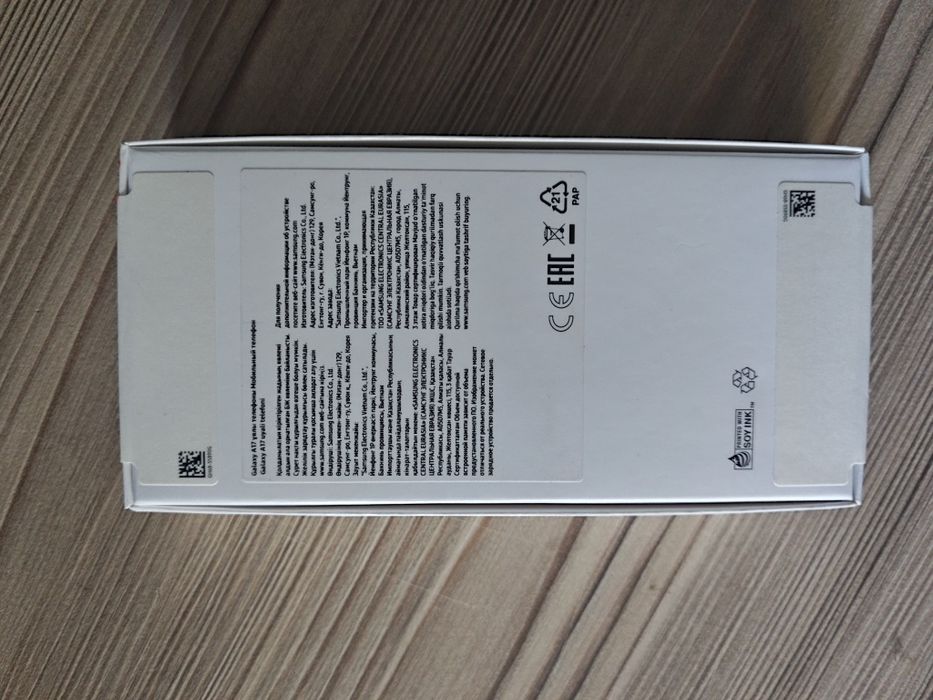 Samsung galaxy A17