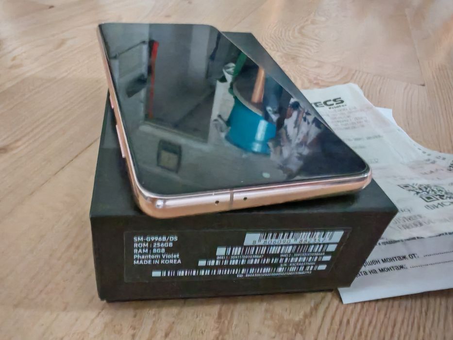Samsung S21 plus 256GB