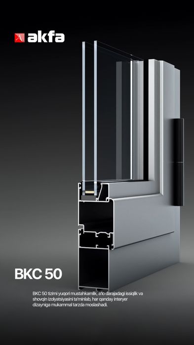 Акфа ром ва ешик