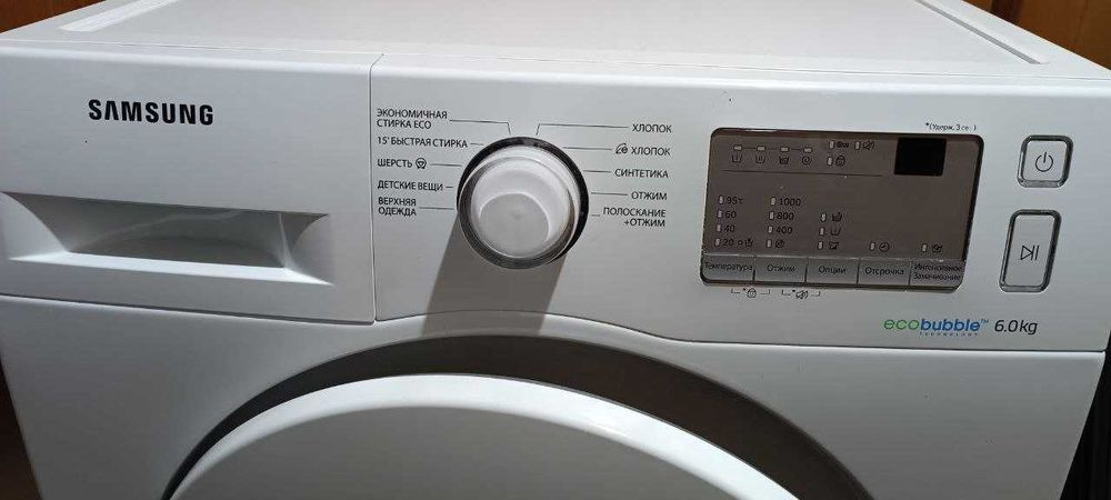 Продается  б/у Стиральная машина Автомат Samsung, Ecobubble, 6kg
