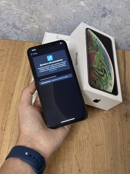 iPhone XS Max 256GB