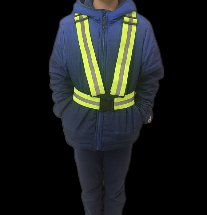 Сигнальный жилет