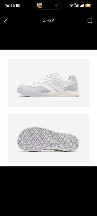 Кроссовки мужские