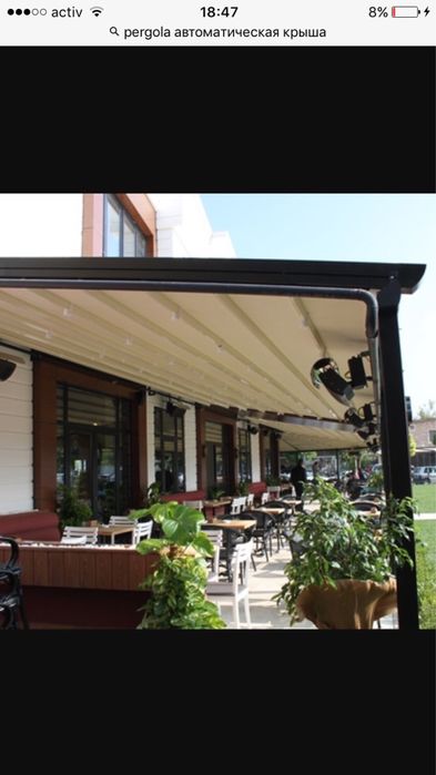 Навес пергола терраса маркиза шатер летник