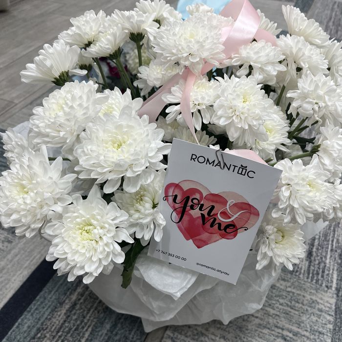 Цветы по низкой цене