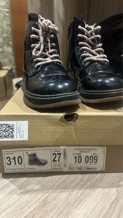 Продам обувь весна на девочку
