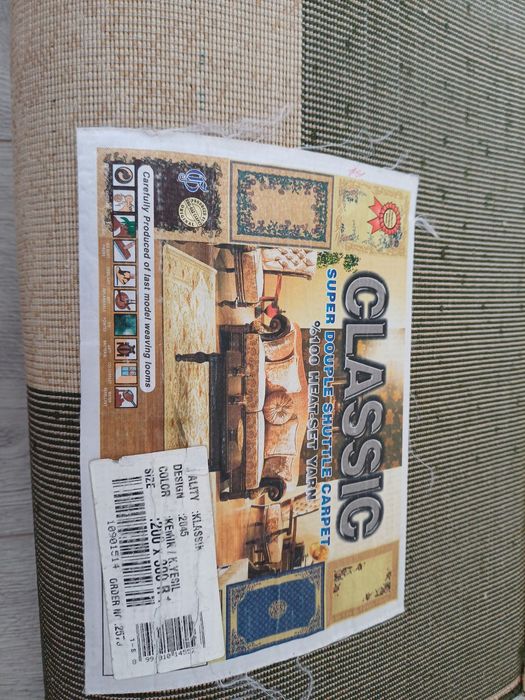 Ковер размер  3×2