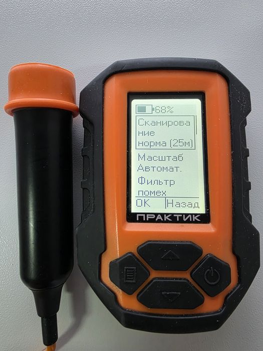 Практик 7, с летним датчиком!!!