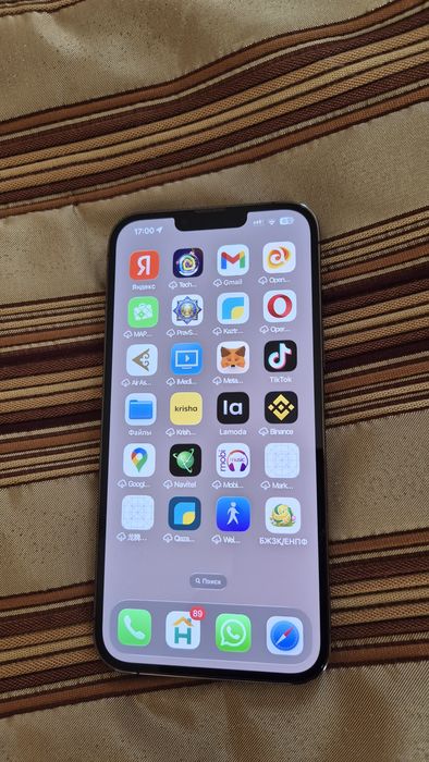 IPhone 13 Pro Max 128 Mb.