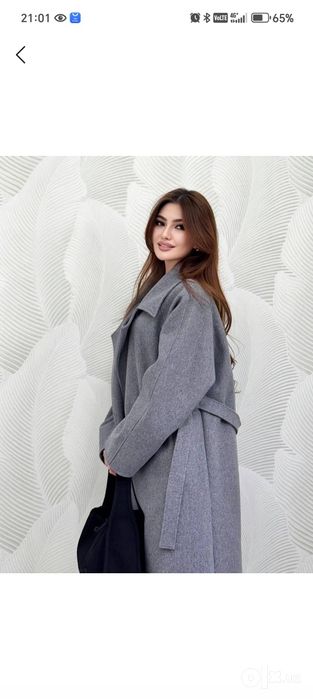 Palto drap matoli standart razmer(50-56)