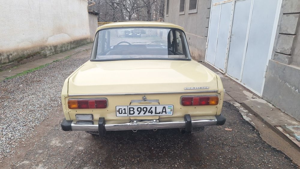 Азелка арзонга ролной