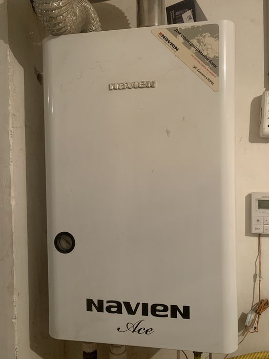 Котёл двухконтурний