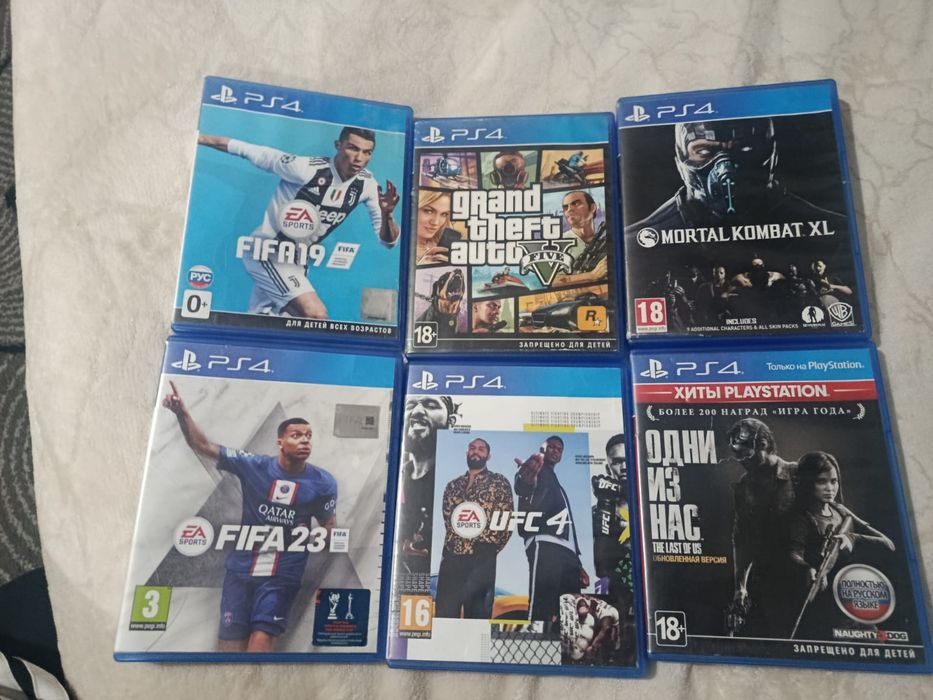 Продажа дисков PS4