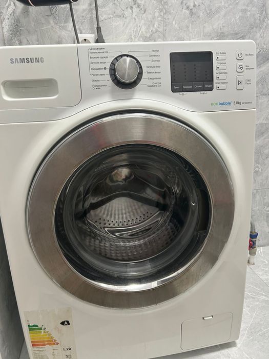 Стиральная машинка