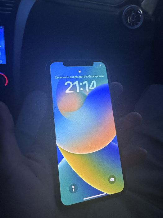 Iphone x white 64