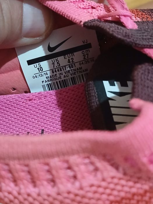 Маратонки NIKE Намаление