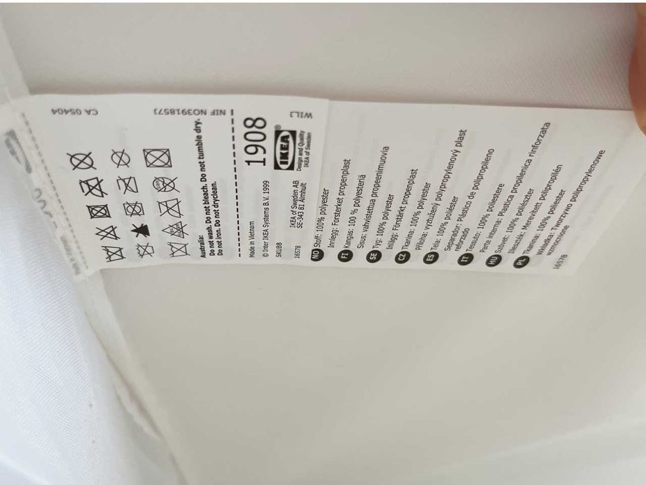 Висящ органайзер за гардероб IKEA SKUBB